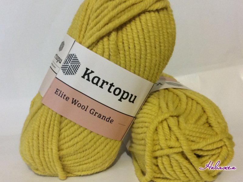 Kartopu Elit Wool Grande