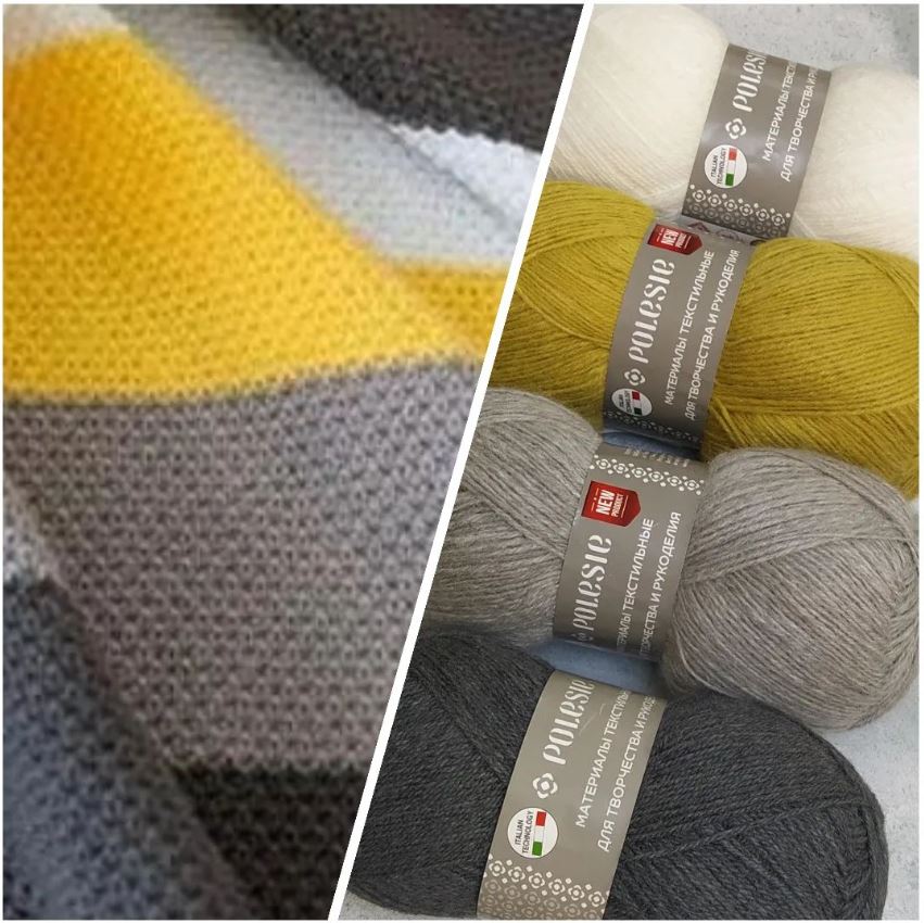Поступлила пряжа Полесье 20.05.22г