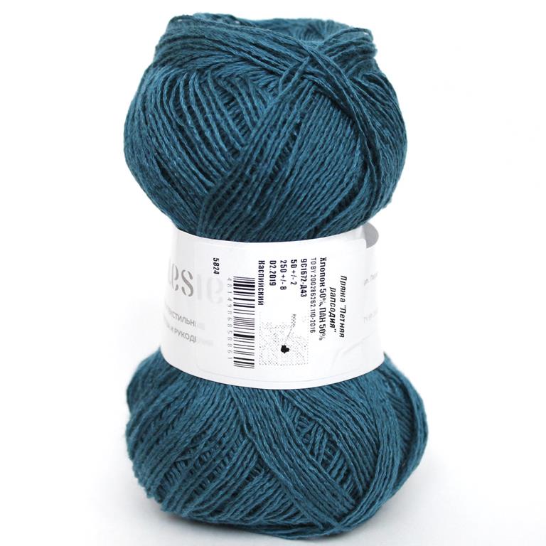 пряжа камтекс мерсеризованный хлопок палитра. пряжа хлопок альпина анабель палитра. пряжа камтекс мерсеризованный хлопок цвет 003. камтекс хлопок секционная пряжа. пряжа ализе хлопок акрил 50гр.