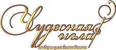 Чудесная игла в klub-ok.by