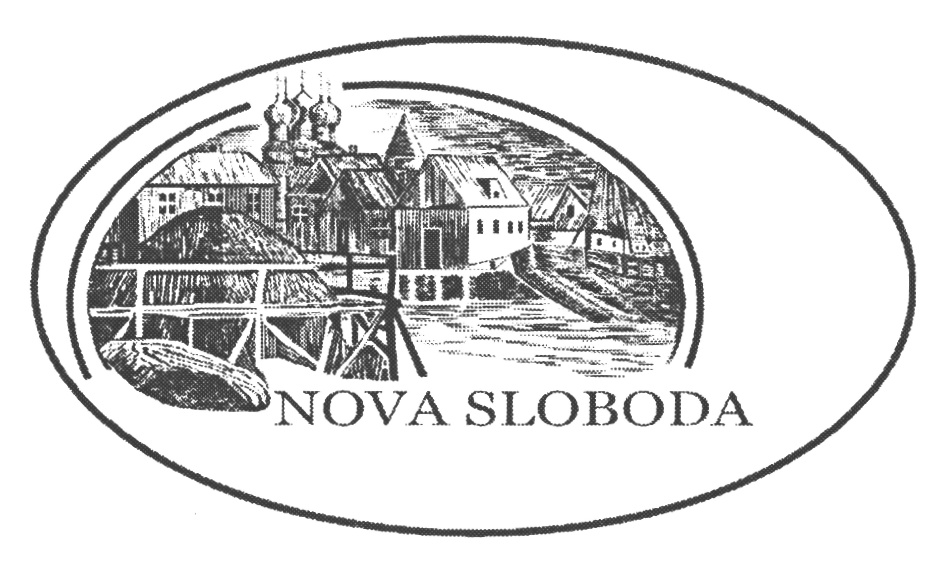 Nova Sloboda в klub-ok.by