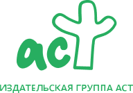 АСТ логотип АСТ логотип