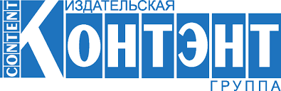 Контэнт ЛОГО Контэнт ЛОГО