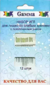 Иглы для слабовидящих, HN-07