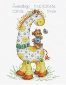 Вышивка 370 Мамино счастье. Малыш ( М.П. Студия)