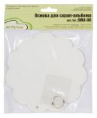 SWA-06 Основа для скрап-альбома 15.2*15.2 см