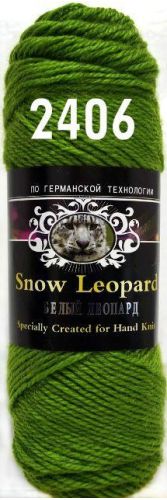 Пряжа Белый Леопард, 100гр/180м, 2406 зеленый