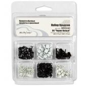 BRD240/04 Набор брадсов 240 шт. "Черно-белый"