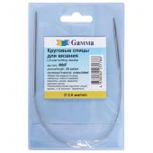 Спицы GAMMA круговые MNF сталь 25 см 2мм