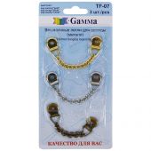 Цепочка-вешалка 3 шт в блистере TF-07