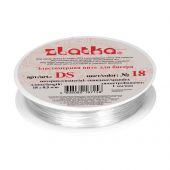 Спандекс без оплетки резина DS d 1 мм