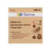 Иглы для шитья ручные "Gamma" NIR-41 набор "Портной" для ручного шитья 15 шт. в конверте