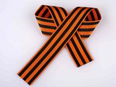 лента Георгиевская