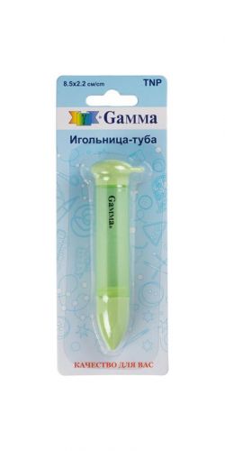"Gamma" TNP Туба-игольница 8.5 см в блистере 1
