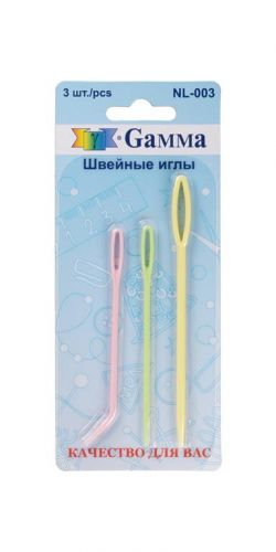 Иглы для шитья ручные "Gamma" NL-003 для вязаных изделий в упаковке