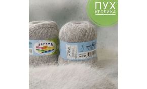 Скидка -35% на пряжу "Белый кролик"