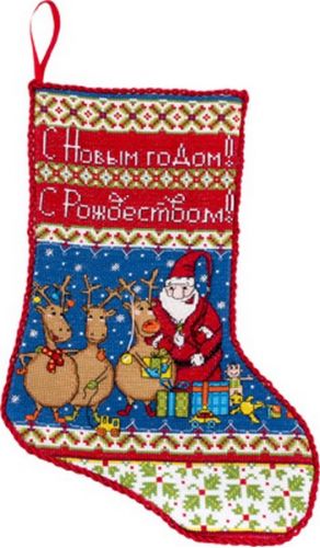 Вышивка ПР-1527 Веселый сапожок (Panna) Вышивка ПР-1527 Веселый сапожок (Panna)