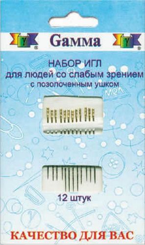 Иглы для слабовидящих, HN-07 Иглы для слабовидящих, HN-07