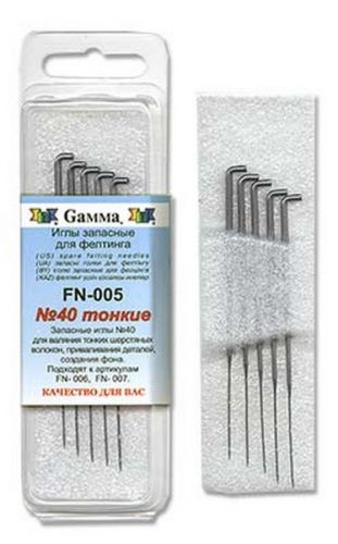 Иглы для валяния (фелтинга) №40 тонкие, в блистере 5шт "Gamma",