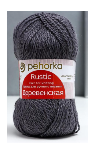 Пряжа Деревенская (100% шерсть), цвет маренго (035), Пехорка