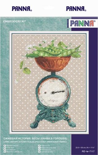 RE-le-7117 "Ожившая история. Весы