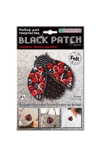 Набор "Клевер" АФ 19-072 "Божья коровка"