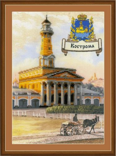 Вышивка крестиком Riolis 0056 РТ Города России. Кострома (набор для вышивания крестом Riolis) Вышивка крестиком Riolis 0056 РТ Города России. Кострома (набор для вышивания крестом Riolis)