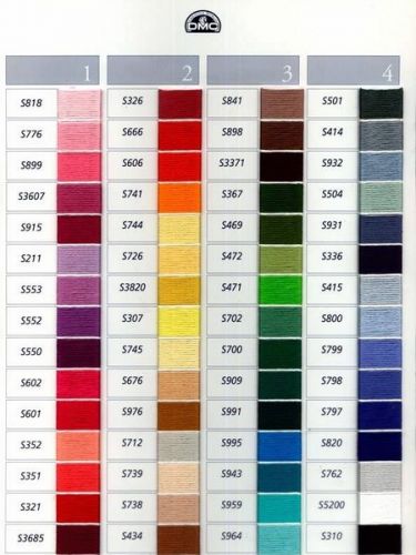 Нитки для вышивания DMC 100% вискоза