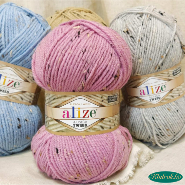 Alpaca Tweed Alpaca Tweed