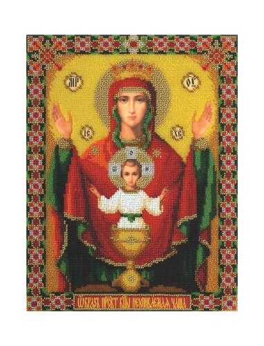 Набор для вышивания "PANNA" CM-1490 ( ЦМ-1490 ) "Икона Неупиваемая Чаша"