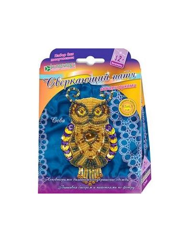 Набор "Клевер" АФ 10-041 "Сова"