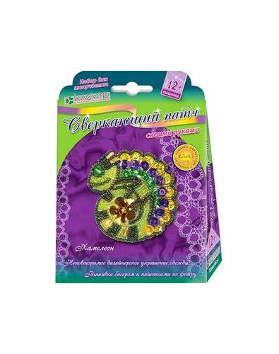 Набор "Клевер" АФ 10-043 "Хамелеон"