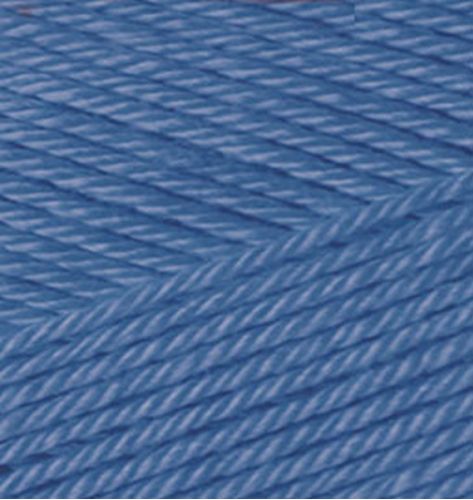 пряжа Diva Stretch, цвет синий яркий (353)