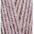 Пряжа Superwash, цвет беж меланж (207), Alize(Ализе)