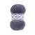 Пряжа Alize Lanagold 800, 100гр/800м, 203 джинс меланж Пряжа Alize Lanagold 800, 100гр/800м, 203 джинс меланж