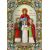 Набор для вышивания "PANNA" CM-1807 ( ЦМ-1807 ) "Икона Святых мучениц Веры, Надежды, Любови и матери их Софии"