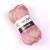 Пряжа YarnArt Begonia, 50гр/169м, 4105