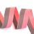ЛЕНТА ОТДЕЛОЧНАЯ Р.90422 — розов.с серым