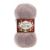 Пряжа Kid royal Alize 50гр/500м, цвет норка (541), в мотке Пряжа Kid royal Alize 50гр/500м, цвет норка (541), в мотке