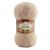 Пряжа Alize «Kid royal», 50г/500м — 314 Пряжа Alize «Kid royal», 50г/500м — 314