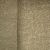 Мешковина 4С81 430±5 г/кв.м ФАСОВКА 100 см х 106 см 100% лён