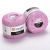 Пряжа Yarnart "Violet", 50г/282м — 5049 Пряжа Yarnart "Violet", 50г/282м — 5049
