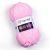 Пряжа Yarnart "Dolce Baby", 50г/85м 750 Пряжа Yarnart "Dolce Baby", 50г/85м 750