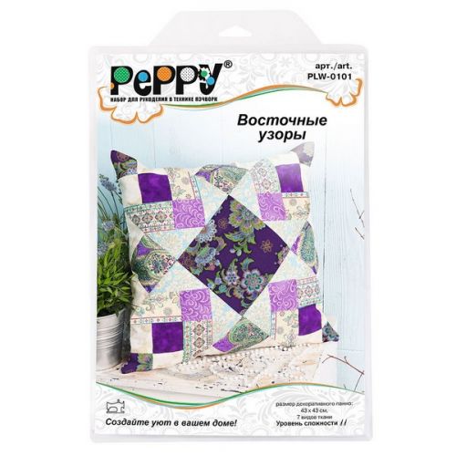 Подушка Восточные узоры, набор по рукоделию