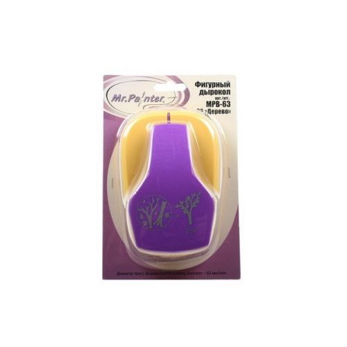 Дырокол фигурный 6.3 см, MPB-63  дерево