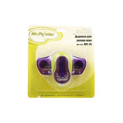 Дырокол для декора края 2,5 см, BPL-25