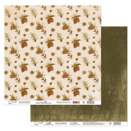 PSR 170502 Бумага для скрапбукинга двухсторонняя "Старый Новый год" (6) PSR 170502 Бумага для скрапбукинга двухсторонняя "Старый Новый год" (6)