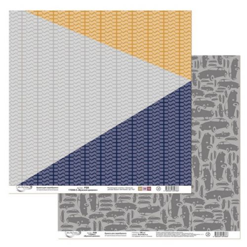 PSR 170506 Бумага для скрапбукинга двухсторонняя "Мужской дневник" (5)