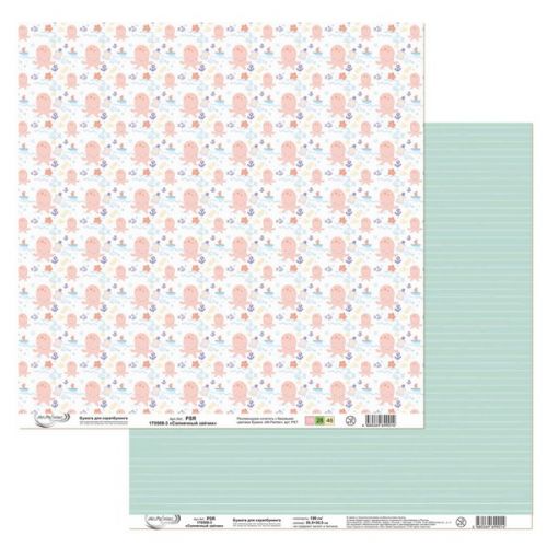 PSR 170508 Бумага для скрапбукинга двухсторонняя "Солнечный зайчик" (3)