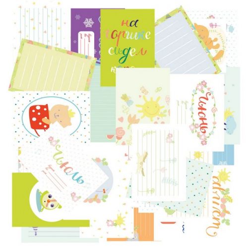 DSK-710 карточки "Солнечный зайчик" 170508